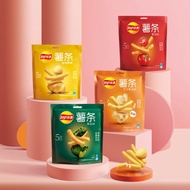 New Lay's Lay's Lay's French fries Bagged Japanese Style Grapefruit flavor/Tomato flavor/Seaweed fla