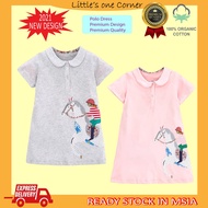 Girl dress/ Girl Clothing/Unicorn Dress/ Dress for Girls/ Dress Polo Dress Unicorn Pony 2y-7y - PREM