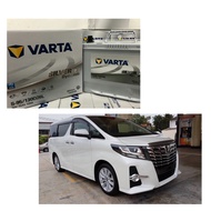 Varta S95 ( 130D26L ) Start-Stop Car Battery - Toyota Vellfire / Alphard