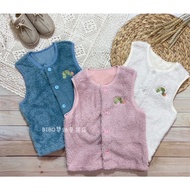 Japan Autumn Winter ERIC CARLE Very Hungry Caterpillar Size 90-110 Boys Girls Baby Coral Fleece Lini