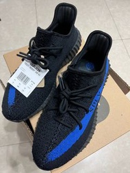 YEEZY BOOST 350 V2