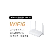 Xiaomi Router AX1500 Full Gigabit Household WiFi6 High Speed mesh Full House Coverage Medium Apartme