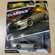 Hot Wheels Car Culture Modern Classic Toyota Soarer