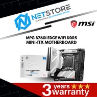 MSI MPG B760I EDGE WIFI DDR5 MINI-ITX MOTHERBOARD