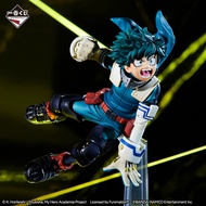 Japan Bandai Ichibansho My Hero Academia Ultra Impact Prize A Izuku Midoriya B1283 Ichiban Izuku