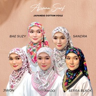 [HOT & VIRAL ] AJUMMA SCARF TUDUNG BAWAL BIDANG 45 COTTON VOILE JAPANESE FREE BROOCH ( READY STOCK )