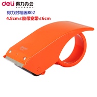 Deli 802 Carton Sealer Transparent Tape Cutter Packing Sealer 6cm Carton Sealer Large Tape Machine