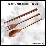 Wooden Nanmu Spoon Fork Chopstick Japanese Style Set Set Sudu Garfu dan Chopstick Kayu Viral Sudu Kayu Set