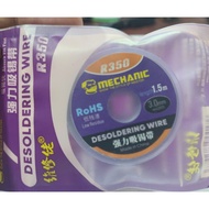 R350 Mechanic lead suction wire (1.5m x 3.0mm)