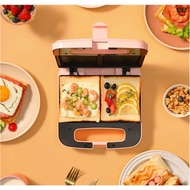 Four-in-one Breakfast Maker/Automatic Sandwich Maker/Household