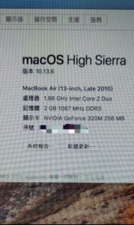 Macbook air 13" late 2010