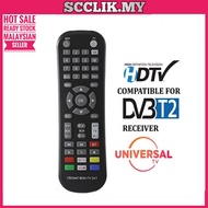 Remote DVB T2, DVB T2 Remote 2 in 1