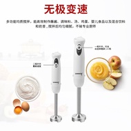 Food Grade Cooking Stick Baby Food Blender Handheld Electric Blender Household Small Single Stick Bl