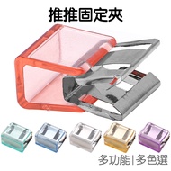 Color Push Push Clip 5 Pcs Metal Push Push Clip Sliding Clip Fixed Handy Tool Binding Clip Hidden Pa
