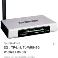 WIFI ROUTER TP LINK.