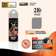 Samurai 2K06 Epoxy Metal Primer -  2K Coating Anti Rust Karat Aerosol Coating Spray Paint for Automo