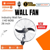LEDVANCE INDUSTRIAL WALL FAN 26" (SINGLE PACK) HD W26