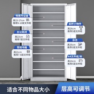 Office Archive Contract Steel Cabinet Financial Storage File Cabinet Glass File Cabinet Special Arch