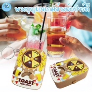 Drunk Wheel Liquor Games Spinning Party Hard Line Play With Friends Gang Roulette Drink Game