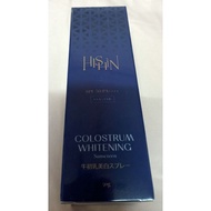 100% HISHIN WHITENING SUNSCREEN 美白防晒霜