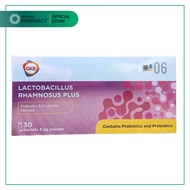GKB Lactobacillus Rhamnosus Plus Powder