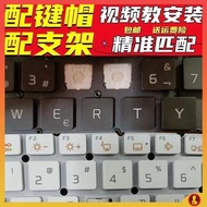 LG gram 15Z980 16Z90P 17ZD90P notebook keyboard cap keycap single replacement keycap