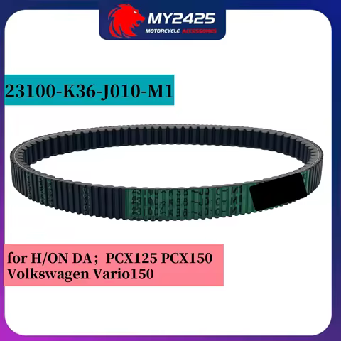 MY2425 Drive Belt For PIAGGIO VESPA APRILIA 250 300 SR MAX 300 IE GILERA NEXUS GTS 250 GTS MP3 X7 X8