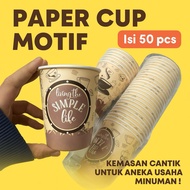 9 Oz Aesthetic Coffee Motif Paper Cup | Contains 50 Pcs | Suitable for Cafes & Events / Vintage Moti