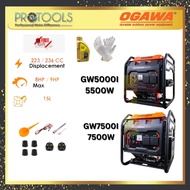 OGAWA GW5000i 223CC 8HP / GW7500i 236CC 9HP Gasoline Inverter Generator