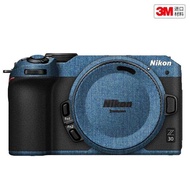 Suitable for Nikon Z30 Camera Protective Film Nikon z30 Body Sticker Change Color Sticker 3M