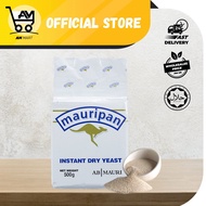 🌙RAYA SALE✨ Mauripan Instant Dry Yeast #500g