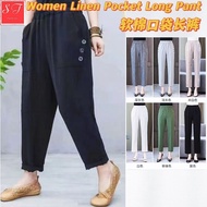 Women Alibaba Style Straight Long Pant Pocket Stretchable Comfortable Linen Cotton/Pocket Seluar Ali