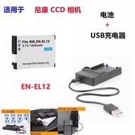 Suitable for Nikon COOLPIX AW100 AW110 A900 AV130 Camera EN-EL12 Battery+Charger