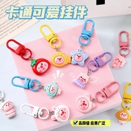 GANTUNGAN Cute Keychain CUTE LOOPY KEYCHAIN Edition Keychain Cute Resin Keychain Craftycharm