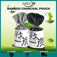 🔥SG🔥 Bamboo Charcoal Pouch/ Car Home Wardrobe Closet Clothes Natural Dehumidifier/ Odour Absorbing Air Purifier/ Deodorant Dehumidifier