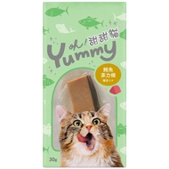Cat Tuna Sticks OH Yummy Sweet Cat Filet Fish Sticks 30g Cat Snacks Cat Fish Sticks Simple Ingredien