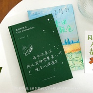 A-6💘the Green Grass Time Original Journal Book Wheat Field Color Little Prince Diary Pastoral Healing Series Notebook Bo