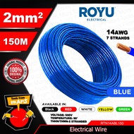 ROYU THHN / THWN-2 Stranded Wire Gauge #14 AWG 2.0mm2 150 Meters Electrical THHN Copper Wire (SOLD P