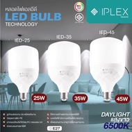 Led Light Bulb 25w 35w 45w Daylight IPLEX