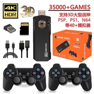 Game Console X8pro Family Game Console 2.4G Wireless Retro Game Console 3+God of War 3D Game