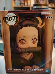 鬼滅之刃 彌豆子景品