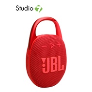 ลำโพงบลูทูธ JBL Clip 5 by Studio7