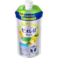 KAO Bioré u Biore u Fresh Citrus Scent Refill 340mL General Purpose (Biore II) Body Soap Apply an ap