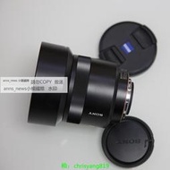 現貨Sony索尼50mm F1.4ZA Planar T*全畫幅定焦人像A鏡頭 A卡口