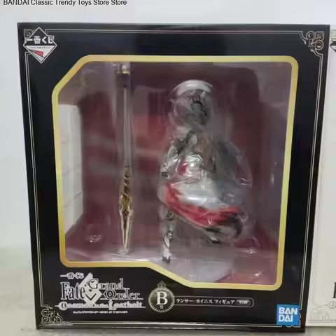 Fate FGO Bandai enjoys the lost galaxy Kilshtalya Kenis moving characters model in stock