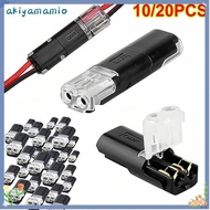 AKIYAMAMIOAQ Quick Connector, 2 Pin Way Plug Double Wire Wire Terminals, Universal Waterproof Wire C