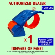 JOY Tape Dispenser Dispensers for Packaging 86 - 3inches PLASTIC Random Color - 1 Pc