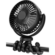 Large Capacity Octopus Fan Desktop Small Fan Portable Mini Outdoor Silent Stroller Handheld Fan