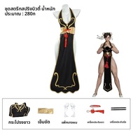 Street Fighter 5 อะนิเมะผู้หญิงฤดูใบไม้ผลิ Rage Battle เครื่องแต่งกายคอสเพลย์สีดําชุดจีน Street แฟชั