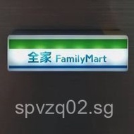 USB Charging 711 Convenience Store Light Box Family Rosen Light Sign Luminous Refrigerator Sticker M